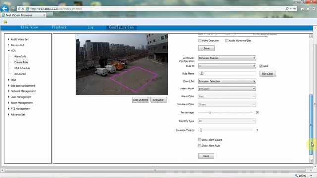 Tiandy 3MP IP Camera Instruction: VCA Intrusion смотреть онлайн