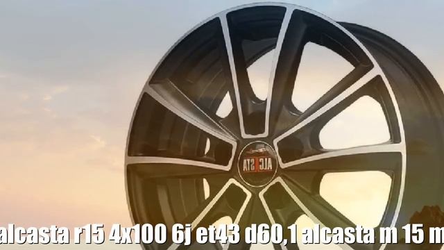 Диски alcasta r15 4x100 6j et43 d60,1 alcasta m 15 mbf Отзывы Обзор смотреть онлайн