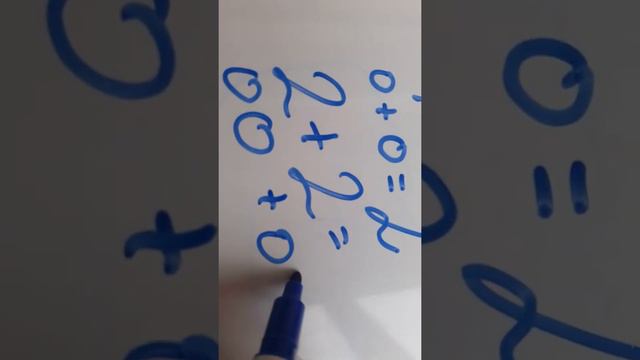 как научить ребёнка считать примеры? математика смотреть онлайн