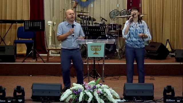 "Царь Славы" Бенни и Любовь Миллер 14.09.2019г. смотреть онлайн