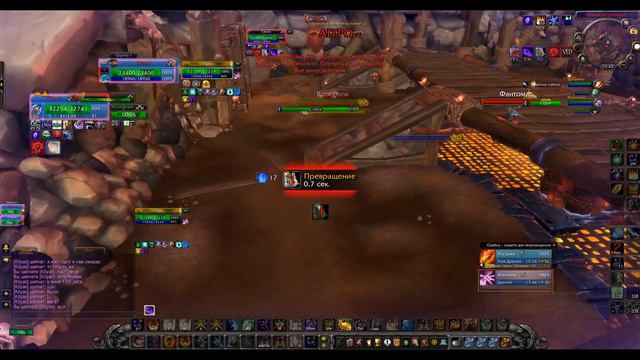 sweatygodx vs meijdamage #Sirus #x4 #wotlkclassic #wotlk #sirus #wowcircle #gok смотреть онлайн