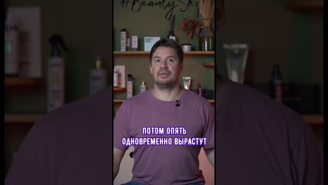Волосы с каре выглядят гуще!? смотреть онлайн