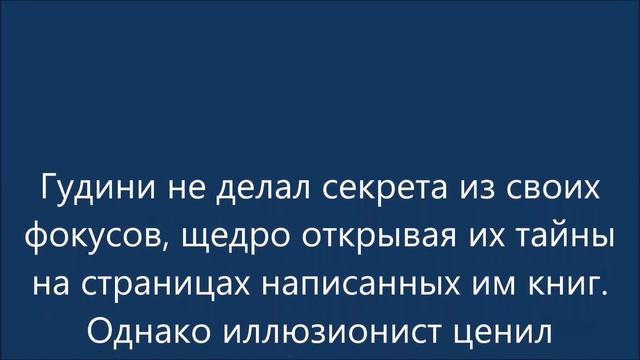Чтобы она "купила билет на трамвай, поехала куда-нибудь и утопилась... смотреть онлайн