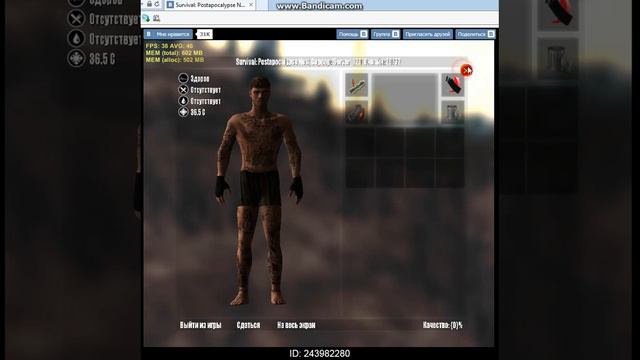 Качественный летсплей на игру сюрвивал постопокалипсис смотреть онлайн