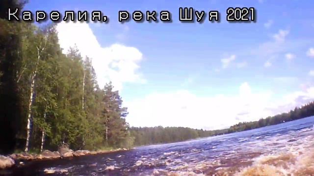 "Открытия 2030" смотреть онлайн