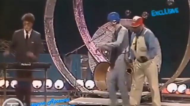 Арсенал — Эстафета Первый брейк данс СССР 1986 смотреть онлайн