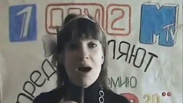 Вот так меня поздравляли с днем рождения))))) смотреть онлайн