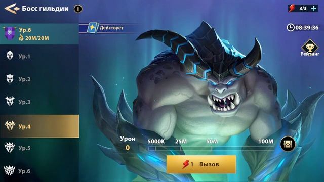 Infinite Magicraid ГАЙД ПО СТАДИЯМ ИГРЫ смотреть онлайн