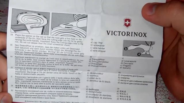 Мои посылки из Китая и Австралии №51 (нож Victorinox Tinker и корпус для аккумуляторов 18650) смотреть онлайн