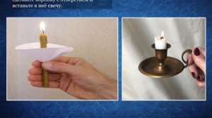 СИЛЬНАЯ ЧИСТКА ДОМА ОГНЁМ ОТ ЛЮБОГО НЕГАТИВА | ОТЖИГ СВЕЧОЙ ▶️ МАГИЯ ЭЗОТЕРИКА | ОККУЛЬТНЫЙ СОВЕТНИ