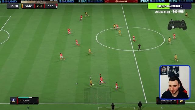 10 МАТЧЕЙ ВЛ ФИФА 23 / FIFA 23 ULTIMATE TEAM смотреть онлайн