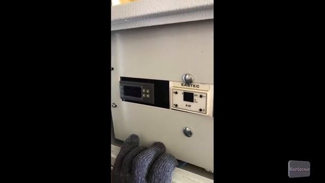 Коптильня промышленная своими руками смотреть онлайн