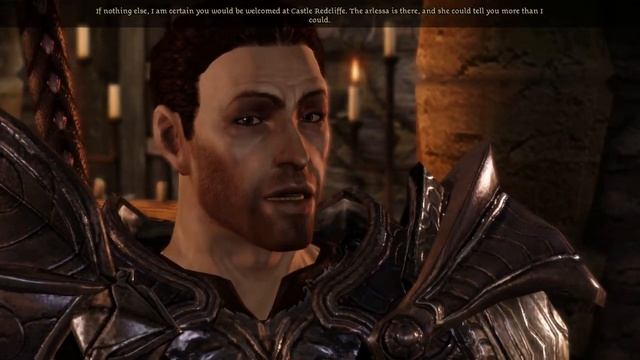 Dragon Age: Origins - Nightmare Run 23 смотреть онлайн