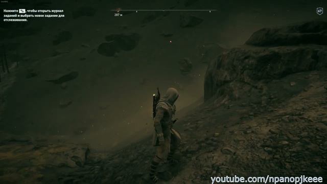 Assassin's Creed: Odyssey. Загадки (остраконы). DLC#2 Судьба Атлантиды. Камнепад смотреть онлайн