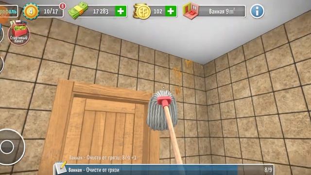 8 ноября 2023 г. смотреть онлайн