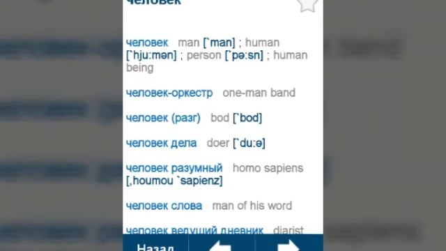 Как Сделать с Креативностью