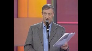 Семён Альтов   Сборник