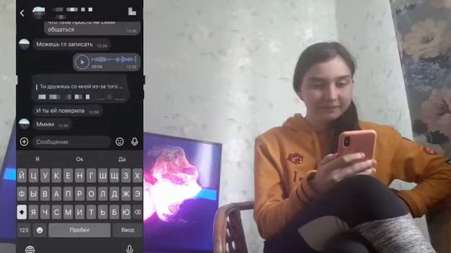 Пранк над ЛП! МЫ БОЛЬШЕ НЕ ДРУЗЬЯ! смотреть онлайн