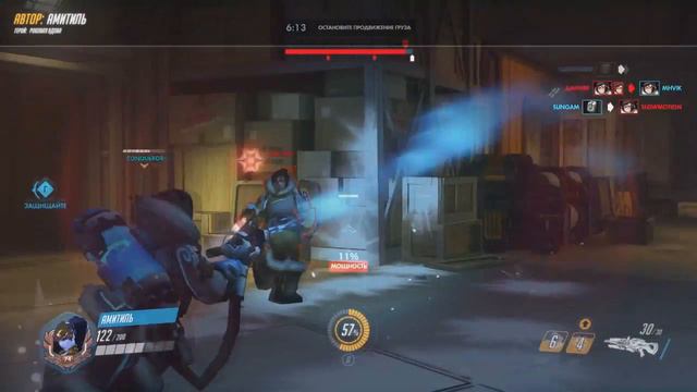 Overwatch - Вдова спасла от Мэй смотреть онлайн
