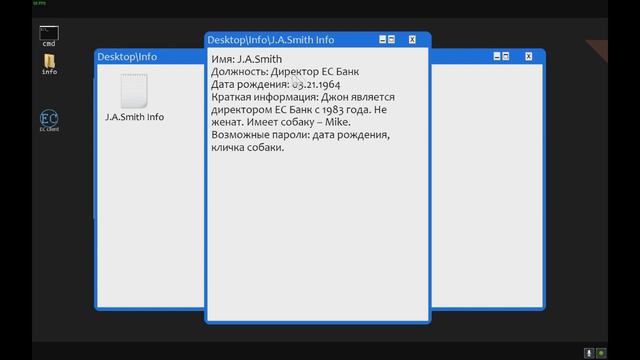 ИГРАЕМ В СИМУЛЯТОР HACK_ME. DONALD ПЫТАЕТСЯ ВЗЛОМАТЬ FOXA:D смотреть онлайн