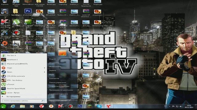 Как Устанавливать/Заменять Курсоры на ОС Windows 7 смотреть онлайн