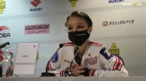 Интервью от Анна Щербаковой после произвольной программы