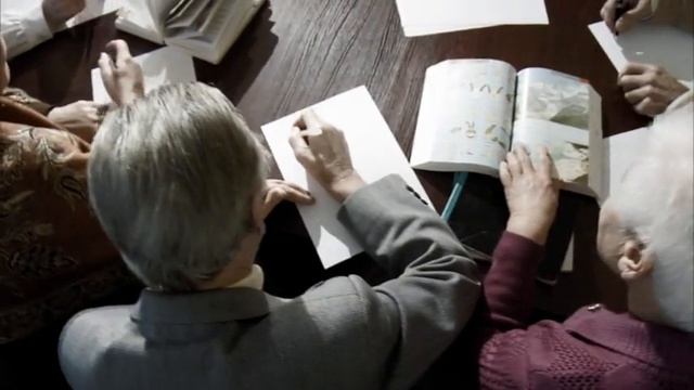 Частный социальный коммерческий центр "Добрый день" смотреть онлайн