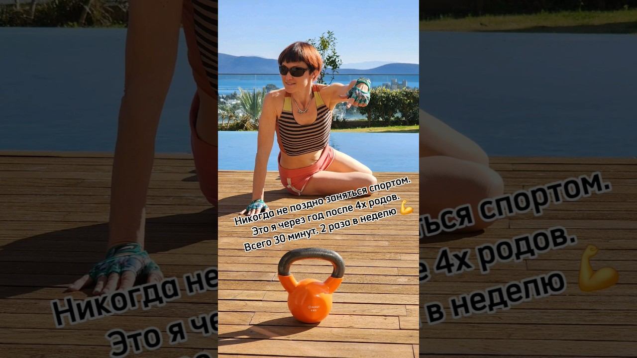 Дорогие мамы, будьте красивыми и счастливыми. Приглашаю в наш телеграм канал Капуки Кануки смотреть онлайн