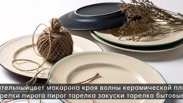 чугунная плита для стейка|С этими тарелками вы также блоггер еды, который разбил круг друзей! Сле.. смотреть онлайн