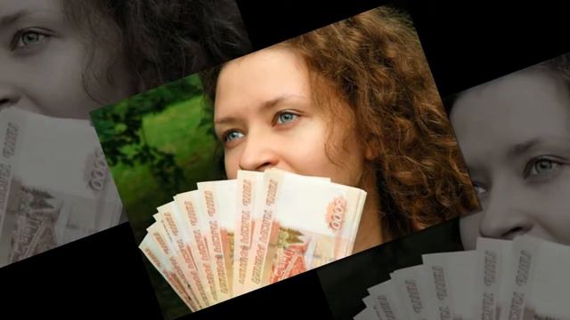 где можно занять 2000 рублей смотреть онлайн