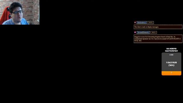 Эх сохранения пропали так что стартуем по новой KINGDOM HEARTS II FINAL MIX смотреть онлайн