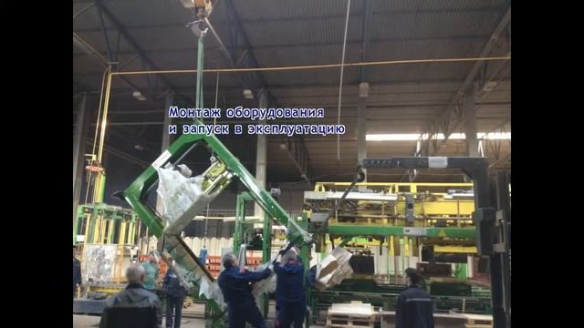 Проект ПККЗ 1 (Пермский керамический завод на Закаменной) смотреть онлайн