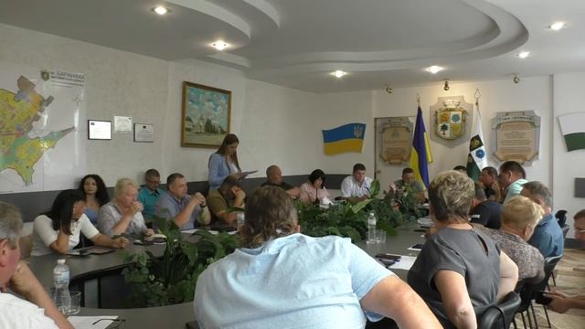 2022-08-31 засідання виконкому смотреть онлайн