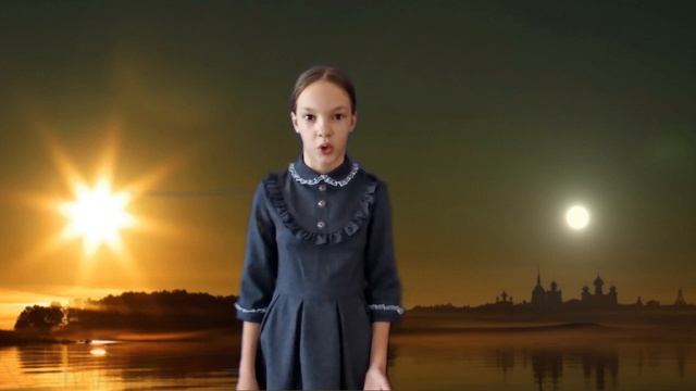 Заикина Дарья Яков Полонский Солнце и месяц смотреть онлайн