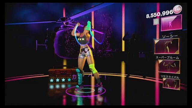 Dance Central Spotlight　Bang Bang　Pro смотреть онлайн