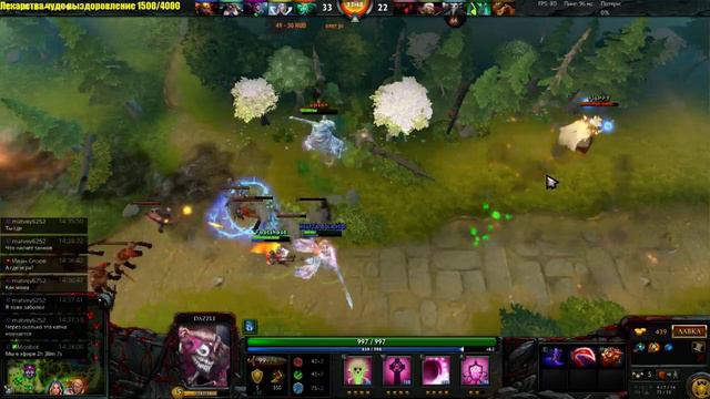 Warcraft III TFT целый день Предлагайте кастомки ) смотреть онлайн