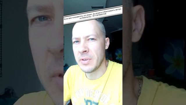 Можно ли заварить как чай травы которые продают в аптеках?