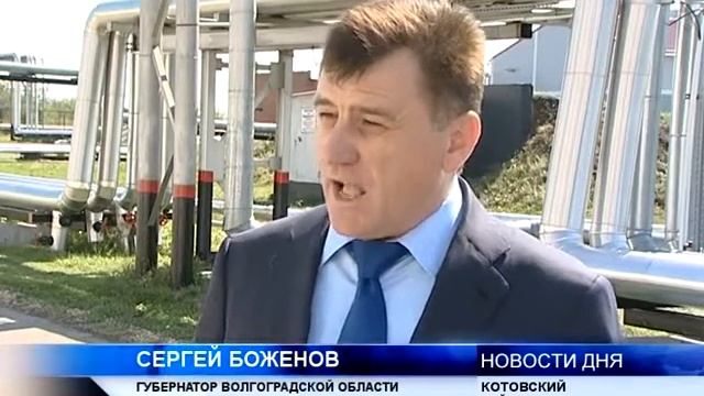 В КОТОВО ЧЕРЕЗ ГОД ПОСТОЯТ НОВЫЙ ДЕТСКИЙ САД смотреть онлайн
