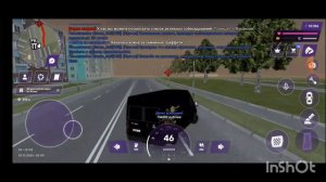 Сколько можно заработать на работе инкассатора за 30 минут на матрёшке РП