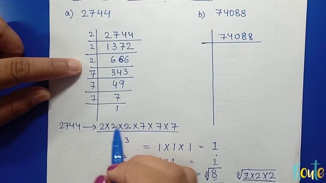 How to find cube root ? ll Cubes and cube roots ll Class 8 ll Chapter 7 смотреть онлайн