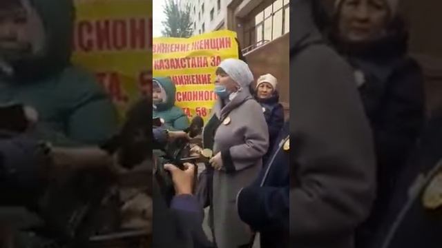 Движение женщин Казахстана за снижение пенс.возраста,58 лет. смотреть онлайн