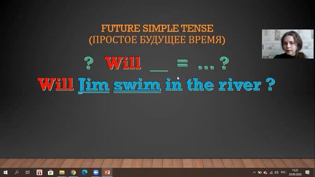 Видео урок. Английский язык 4 класс. Повторение Future Simple Tense смотреть онлайн