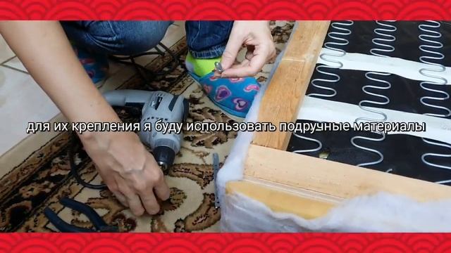 Как отремонтировать старый диван? Бери и делай! смотреть онлайн