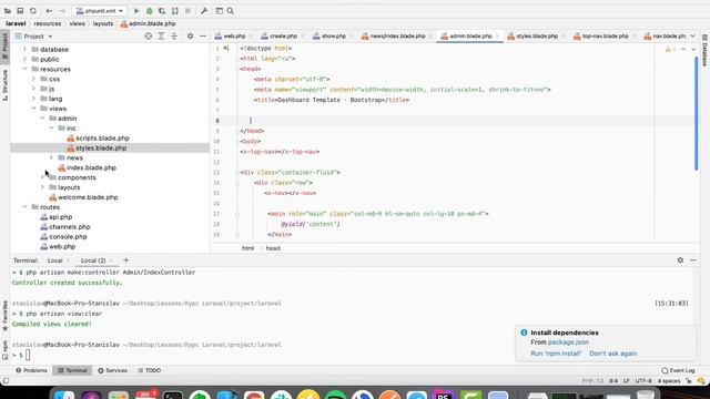 Laravel - include | Курс по Laravel 8 смотреть онлайн