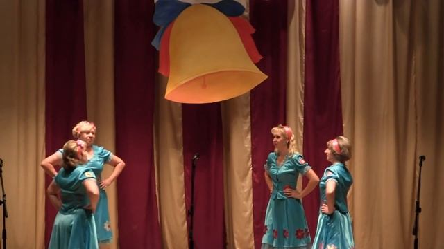 Танец учителей смотреть онлайн