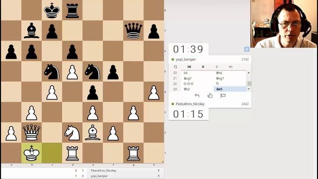Позиционная игра. Нимцовича - Ларсена смотреть онлайн