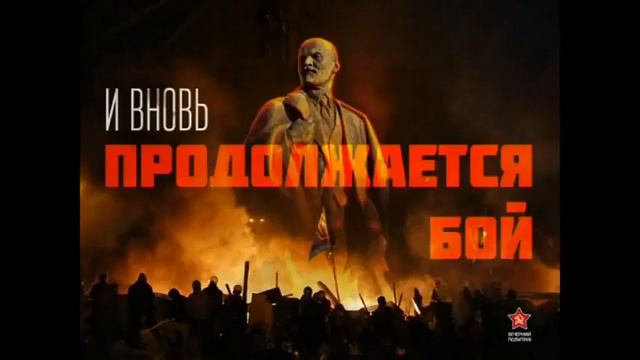 Комсомольцы-добровольцы! смотреть онлайн