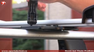 Видео ProRide 591 Atlant Roof Rider