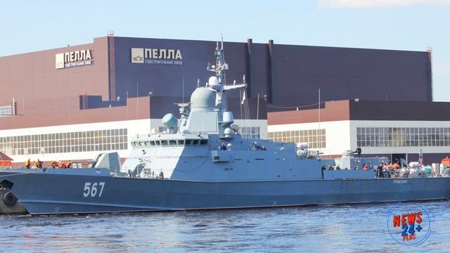 На плановое обслуживание встал МРК «Советск» проекта 22800 Каракурт смотреть онлайн