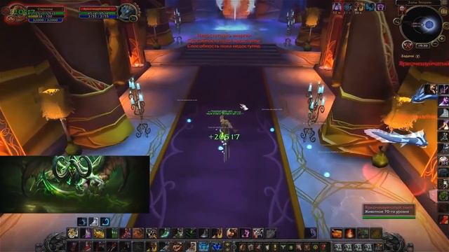 Где Падает или Как Получить Стремительного белого крылобега. Wod Empire. смотреть онлайн